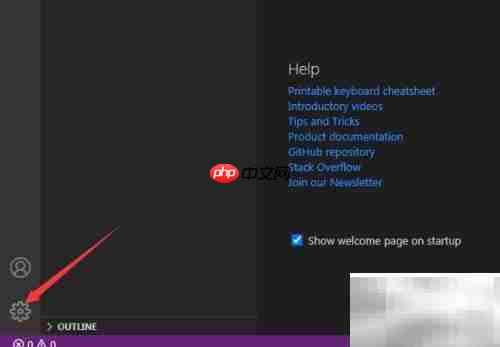 VS Code代码导航预览设置