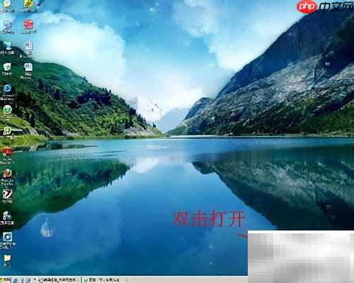 万年历查询技巧