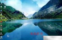 万年历查询技巧