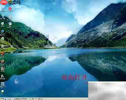 万年历查询技巧