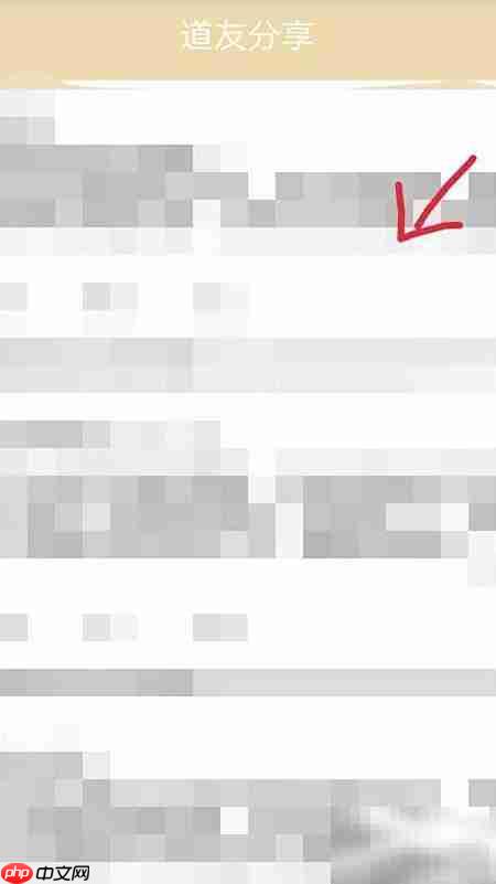 写作助手使用指南