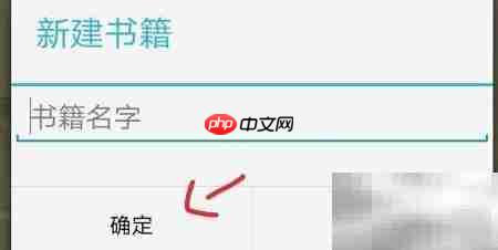 写作助手使用指南