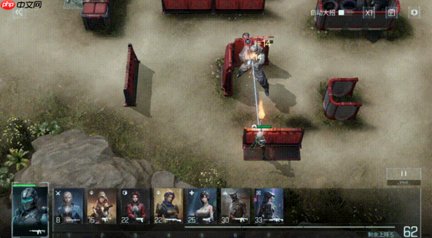 《镭明闪击》侧击流派玩法介绍