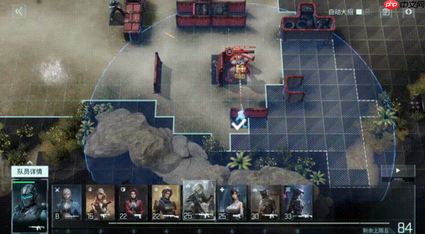 《镭明闪击》侧击流派玩法介绍