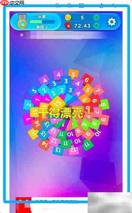 鸿蒙2.0升级指南