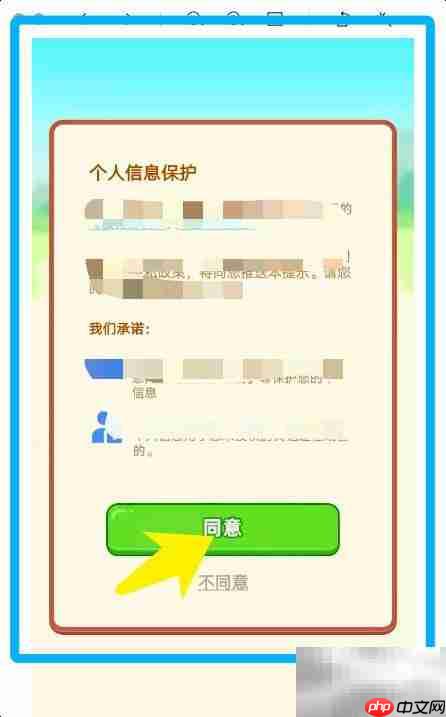 鸿蒙2.0升级指南