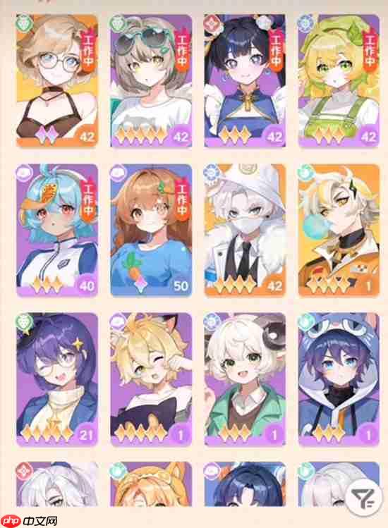 《解忧小食光》店员搭配攻略