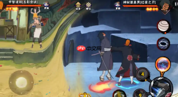 《火影忍者手游》五影会谈斑玩法介绍