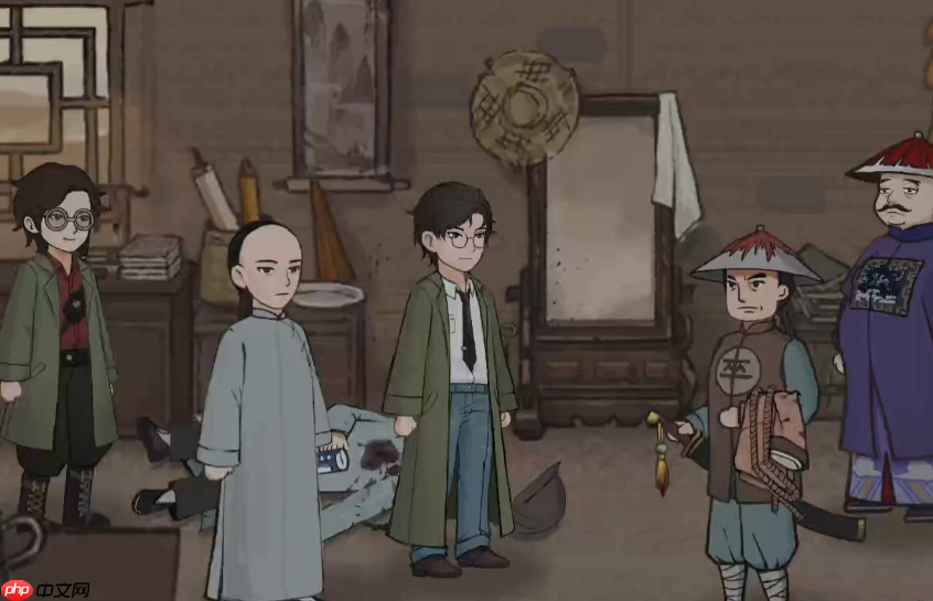 《山河旅探》隐藏章解锁方法