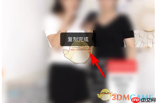 《云集》分享直播链接方法