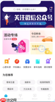 《天天拍车》拿车操作流程