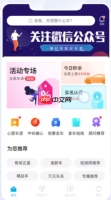 《天天拍车》拿车操作流程