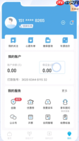 《天天拍车》拿车操作流程