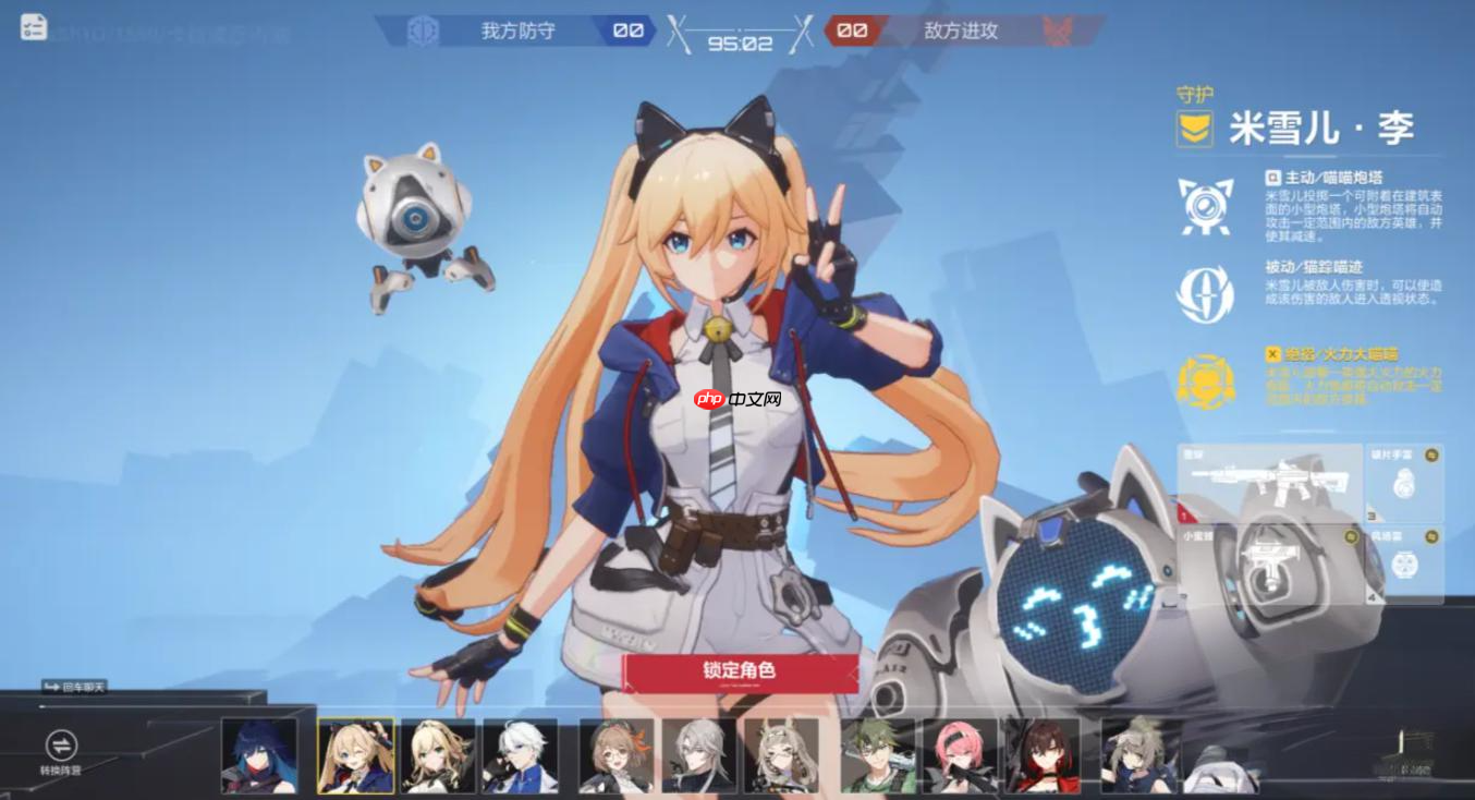 《卡拉彼丘》进阶技巧攻略