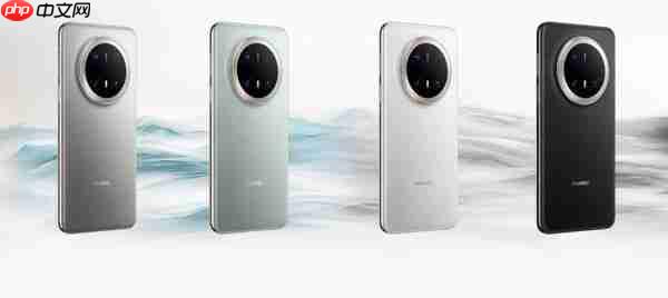 曝华为 Mate 80 系列将推 5 款新机 含优享版 11 月底发布?