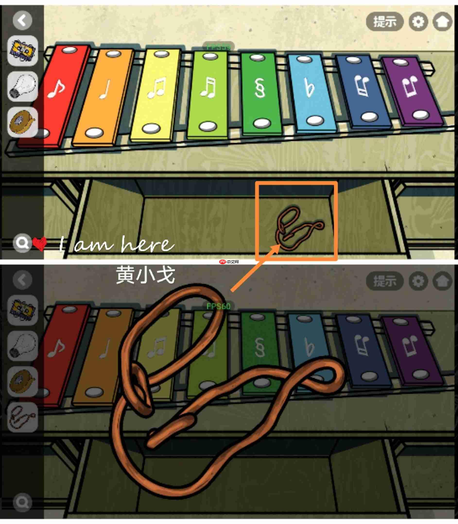 《房间的秘密2:起点》第五章通关攻略(上)