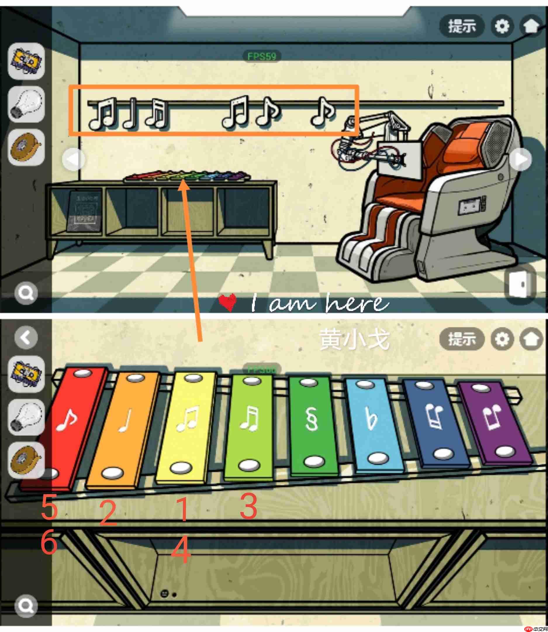 《房间的秘密2:起点》第五章通关攻略(上)