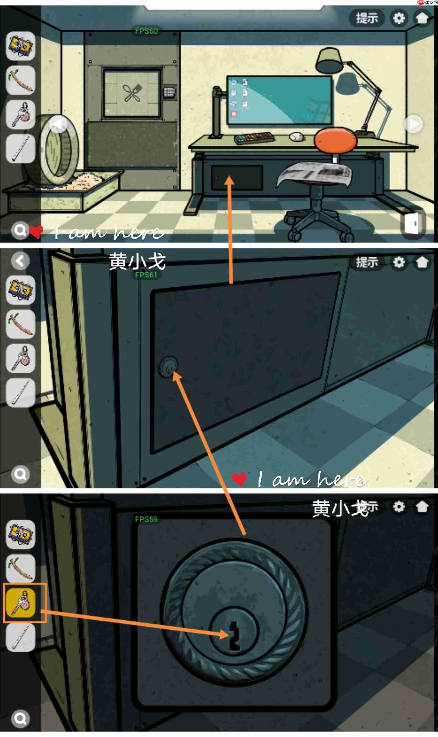 《房间的秘密2:起点》第五章通关攻略(上)