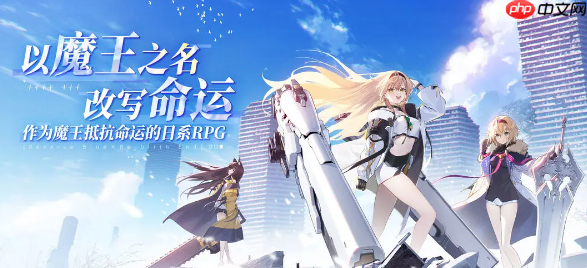 《溯回青空》CDK礼包码兑换指南