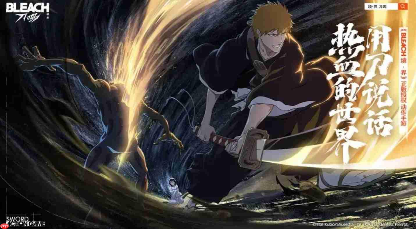 《境·界刀鸣》强攻角色一览