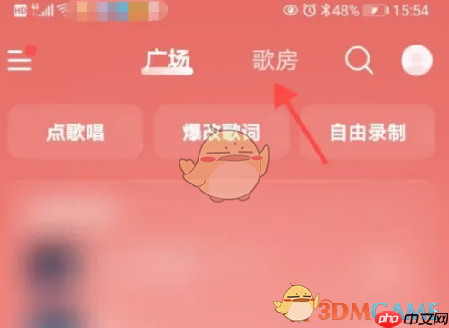 《hello语音》卡房间密码教程