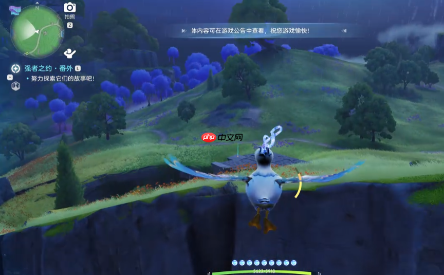 《伊莫》虹光星魔师获取攻略