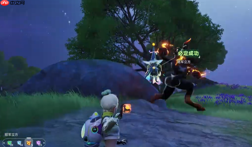 《伊莫》虹光星魔师获取攻略