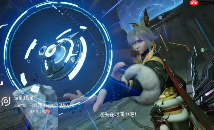 《王者荣耀世界》羁绊玩法介绍