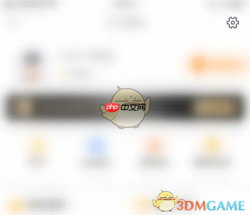 《蜻蜓点金》显示虚拟成交量方法