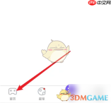 《hello语音》匹配开黑方法