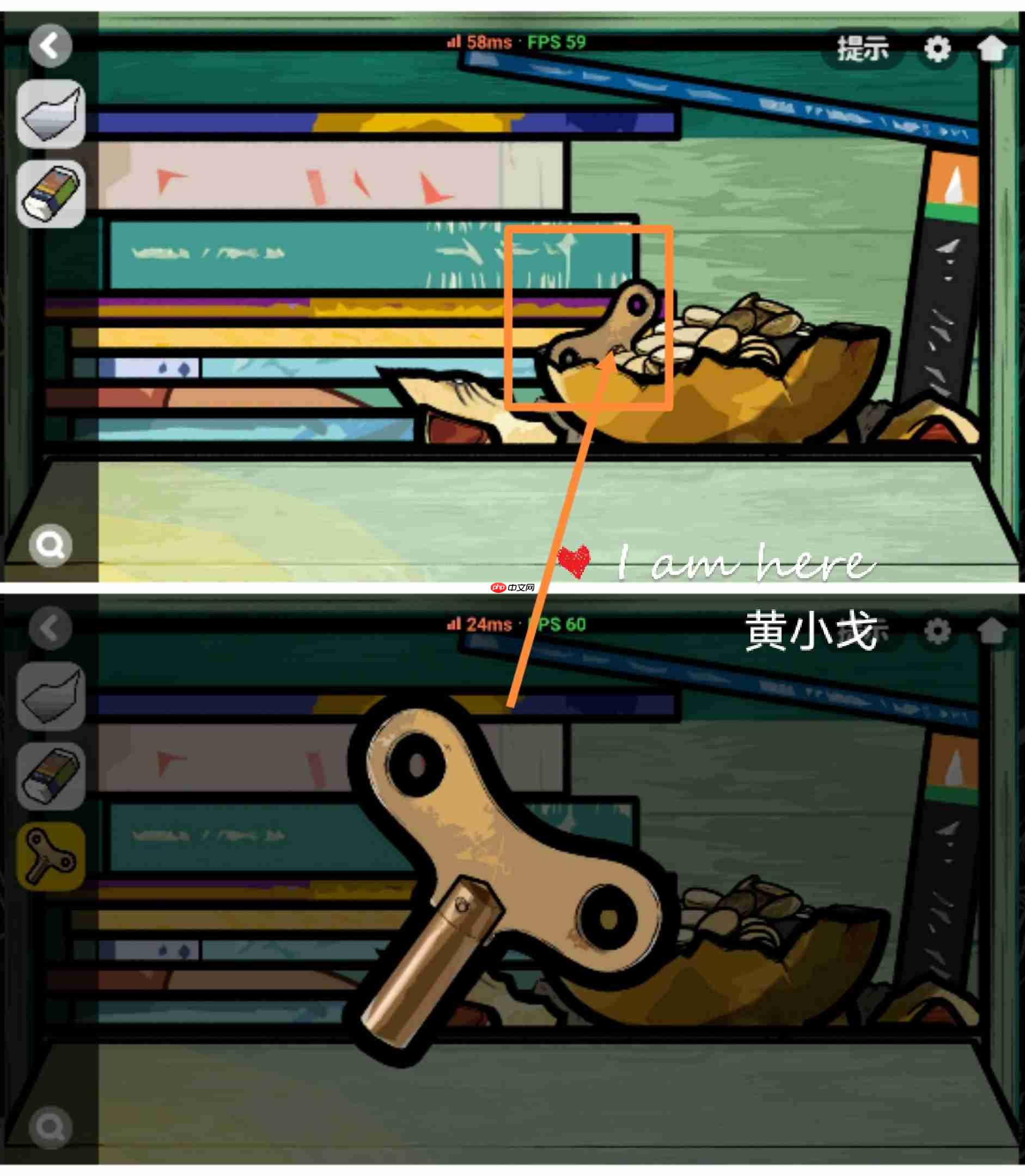 《房间的秘密2:起点》第二章通关攻略(上)