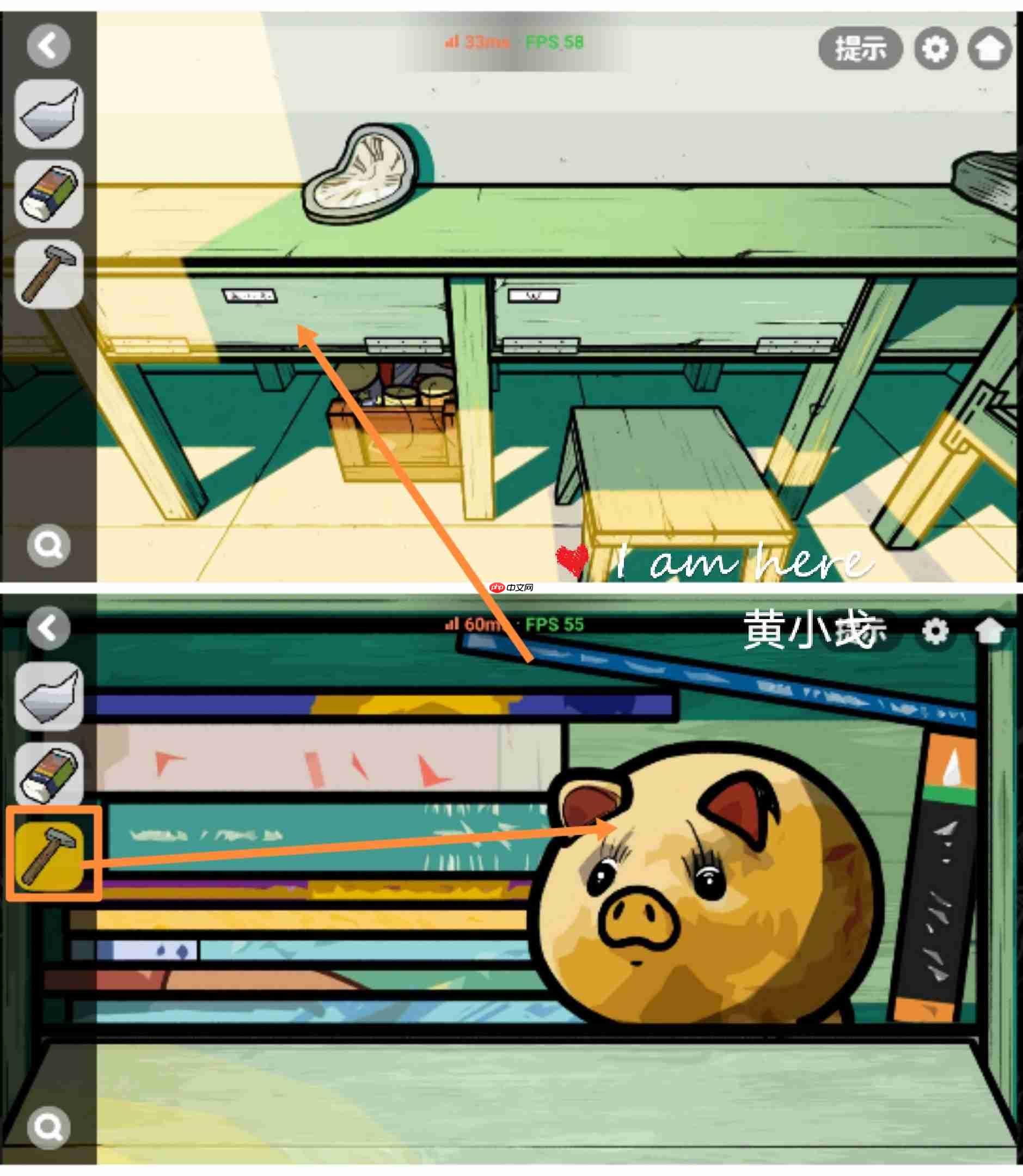 《房间的秘密2:起点》第二章通关攻略(上)