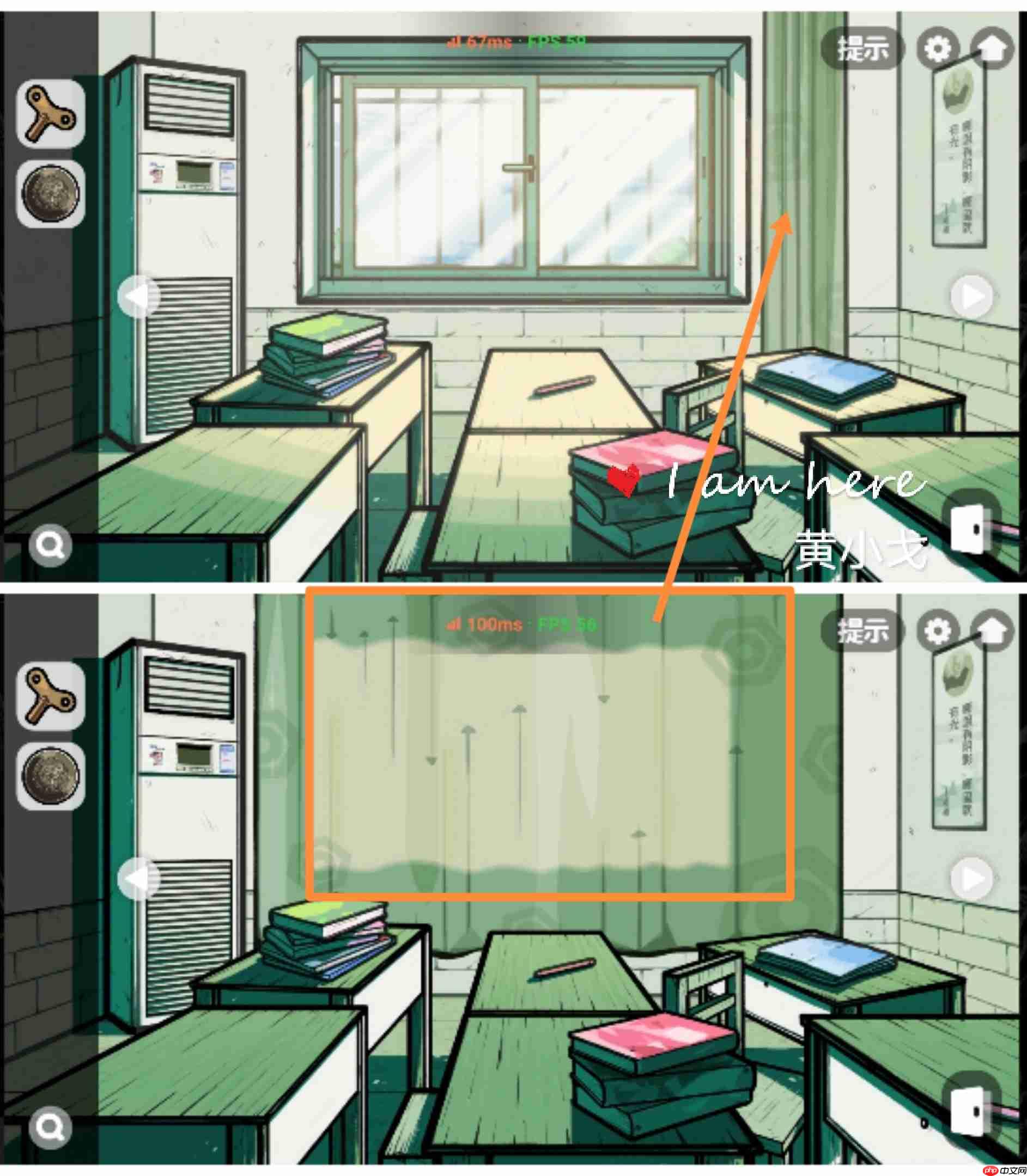《房间的秘密2:起点》第二章通关攻略(上)