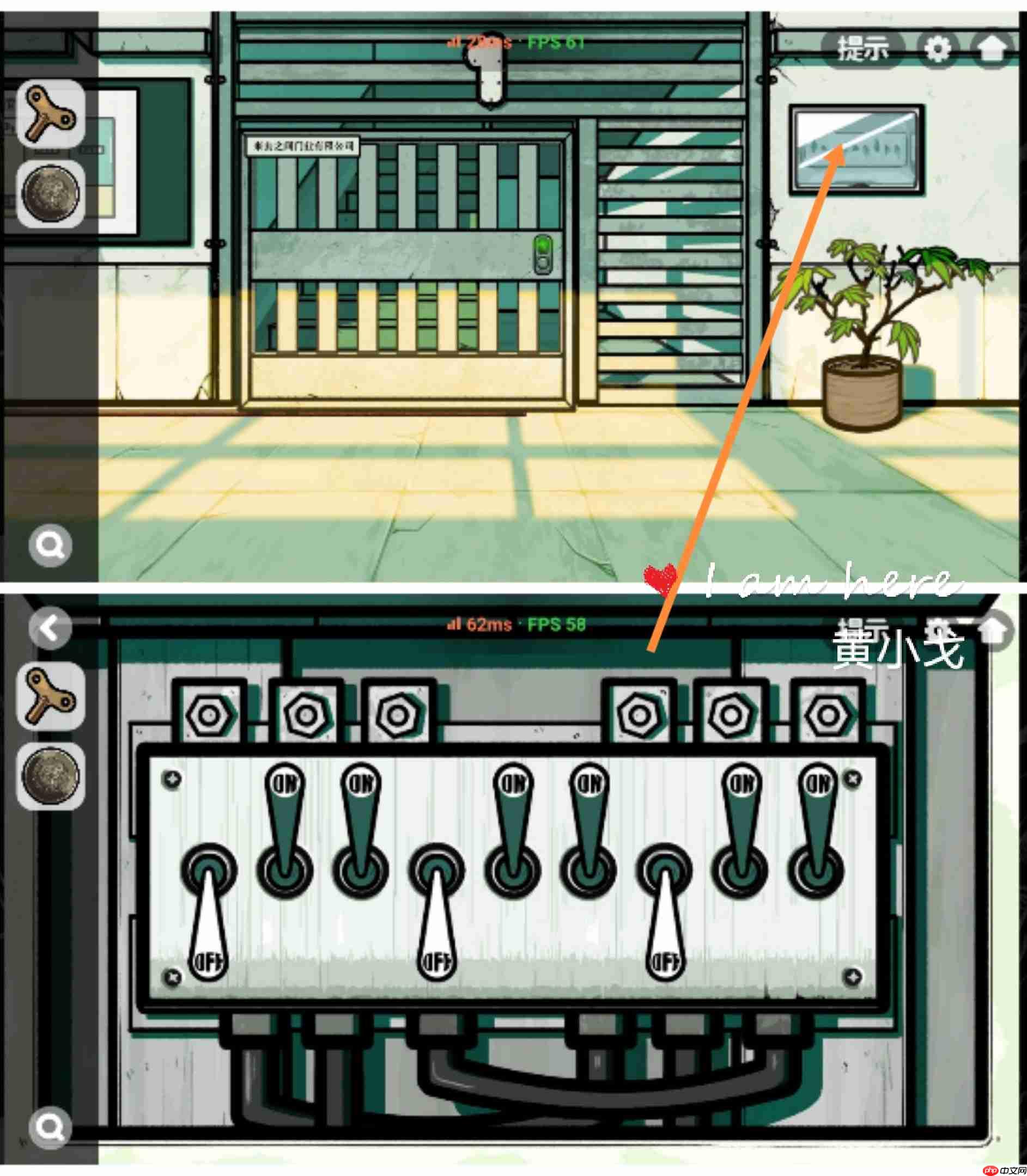 《房间的秘密2:起点》第二章通关攻略(上)