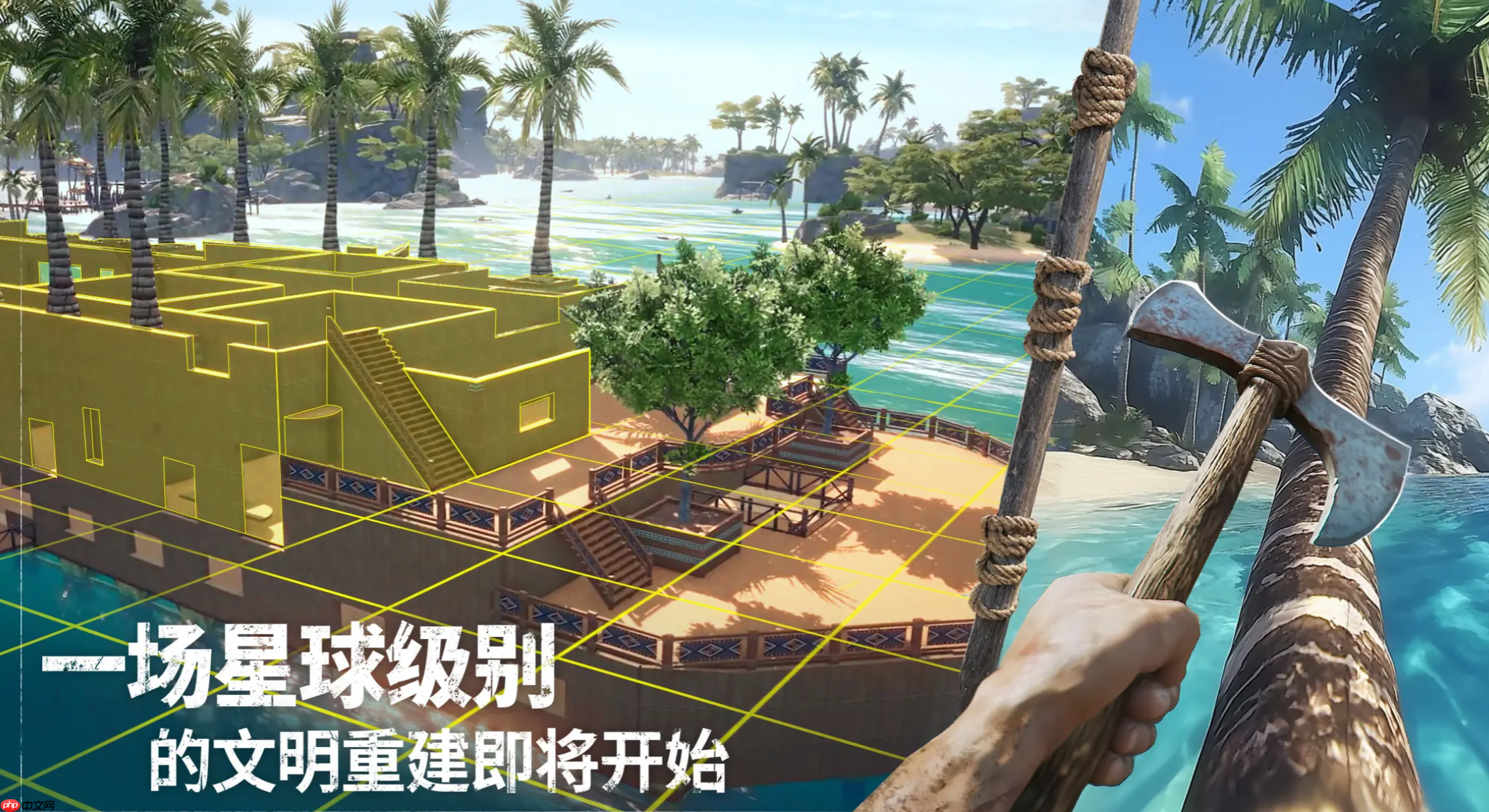 《荒原曙光》生物图鉴一览