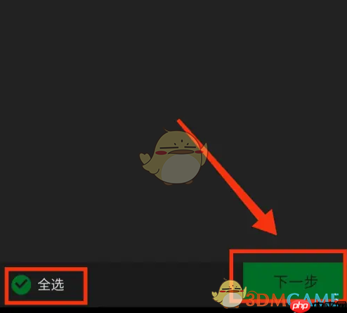 《中国人寿寿险》变更受益人方法