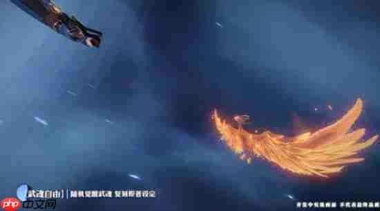 《斗罗大陆：诛邪传说》武魂抽取介绍