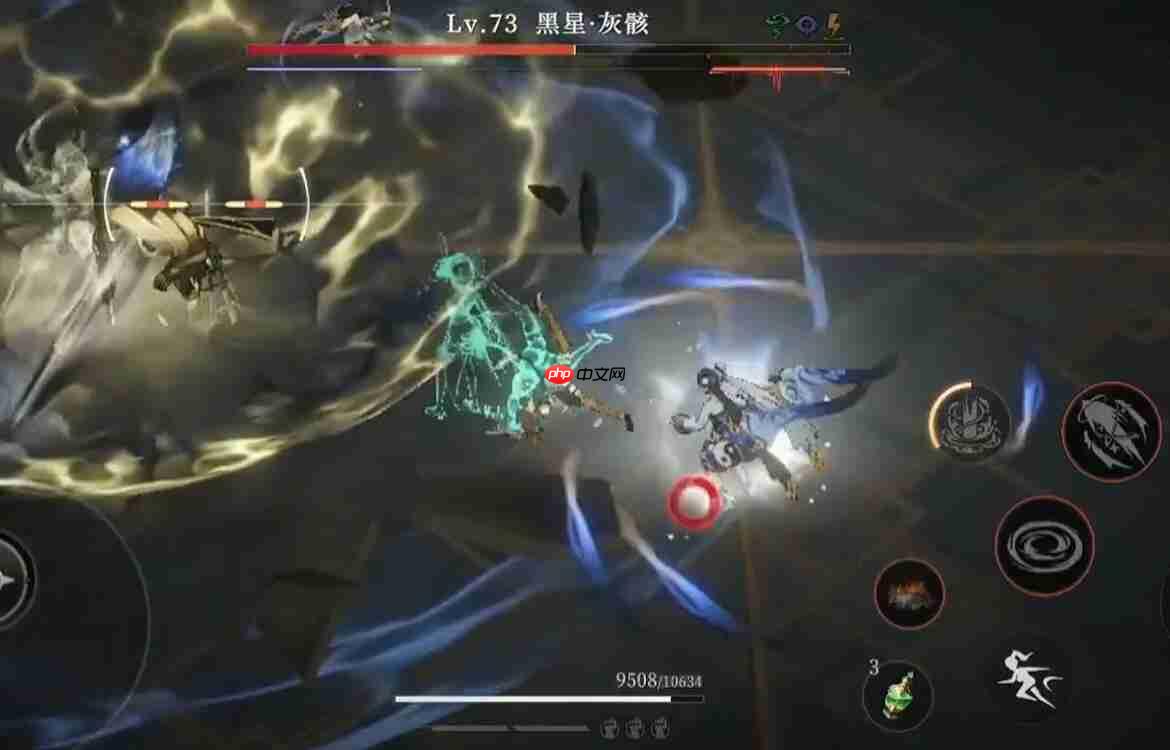 《辉烬》黑星打法攻略