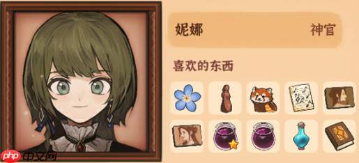 《火山的女儿:再度重逢》战斗伙伴搭配推荐