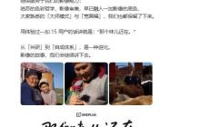 一加 15 搭载 OPPO「LUMO 凝光影像」!影像实力再进化