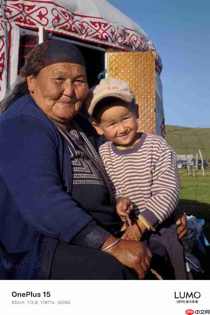 一加 15 搭载 OPPO「LUMO 凝光影像」!影像实力再进化