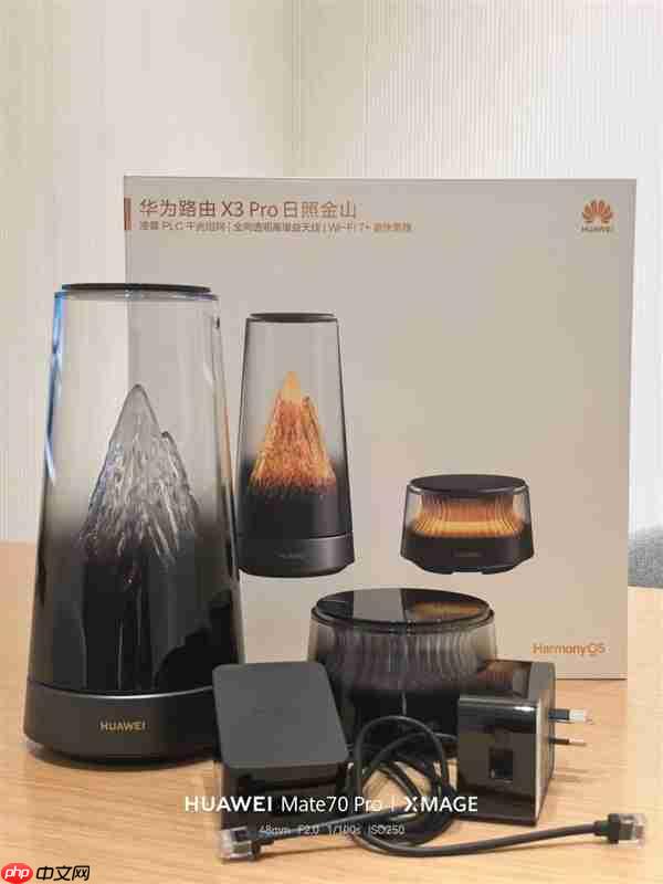 华为最美高端路由!华为路由X3 Pro日照金山真机高清实拍:像艺术品