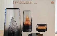 华为最美高端路由！华为路由X3 Pro日照金山真机高清实拍：像艺术品