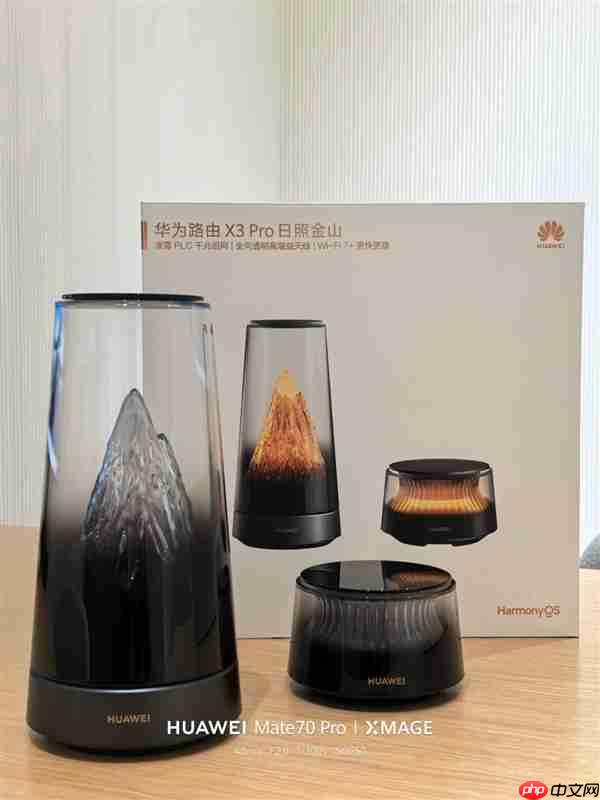 华为最美高端路由!华为路由X3 Pro日照金山真机高清实拍:像艺术品