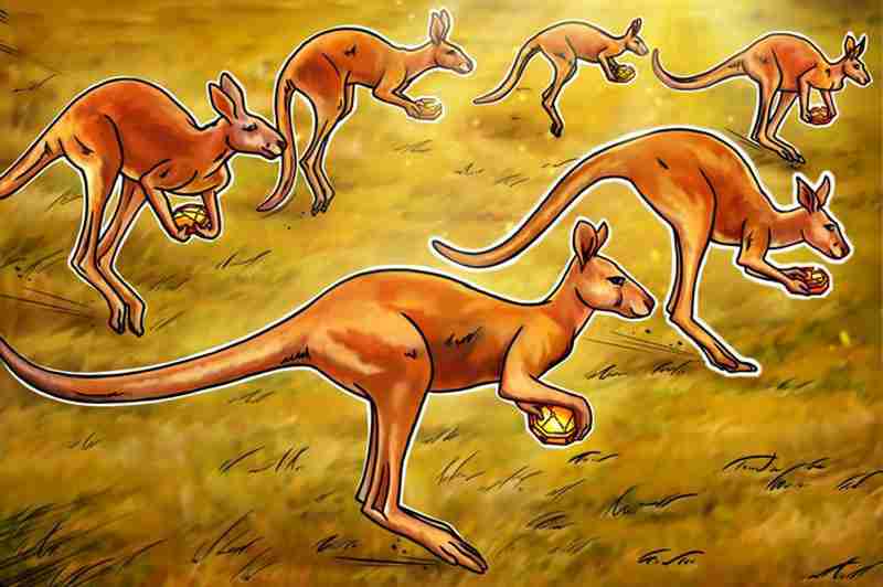 一文了解澳大利亚加密货币公司支持法律草案,但“关键问题”仍需澄清 一文了解澳大利亚加密货币公司支持法律草案,但“关键问题”仍需澄清