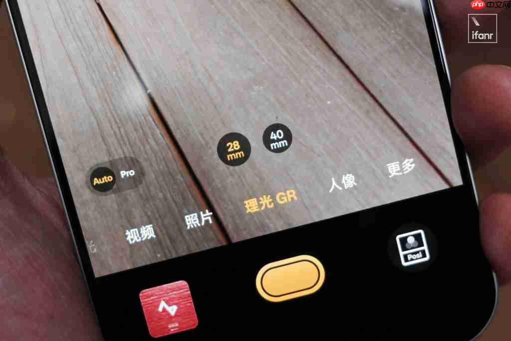 2025 年,连理光 GR 也有平替了?