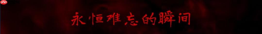 类银河恶魔城生存恐怖游戏《银松镇》公布