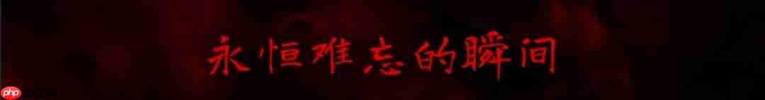 类银河恶魔城生存恐怖游戏《银松镇》公布