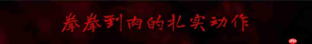 类银河恶魔城生存恐怖游戏《银松镇》公布
