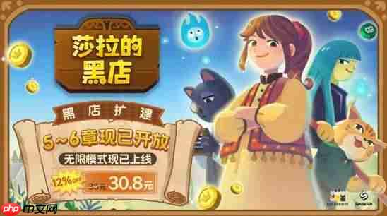 《逸剑风云决》新史低,《轮盘英雄》正式发售,发行商特卖多款游戏促销中!